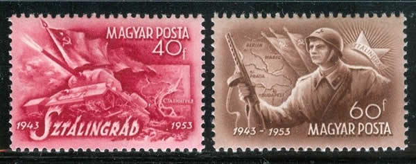 Timbres de Hongrie célébrant la victoire de Stalingrad