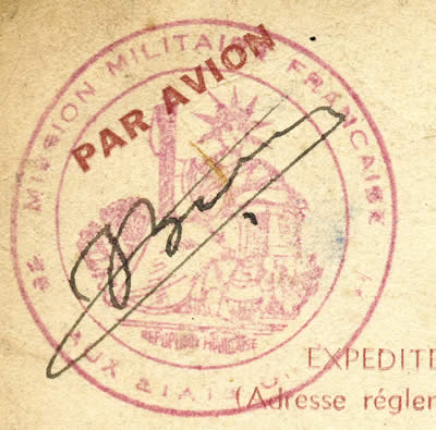 Cachet mission militaire Française aux USA