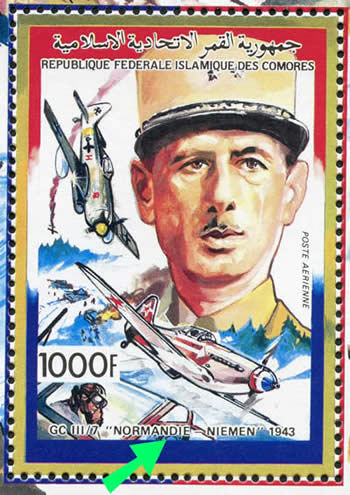 timbre central du bloc