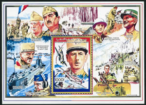 BF des Comores consacré à la 2ème guerre