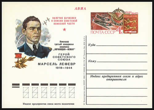 Entier URSS Marcel Lefevre Normandie Niemen 