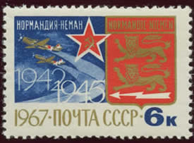 25ème anniversaire Normandie Niemen URSS