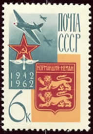 Normandie Niemen URSS 1962