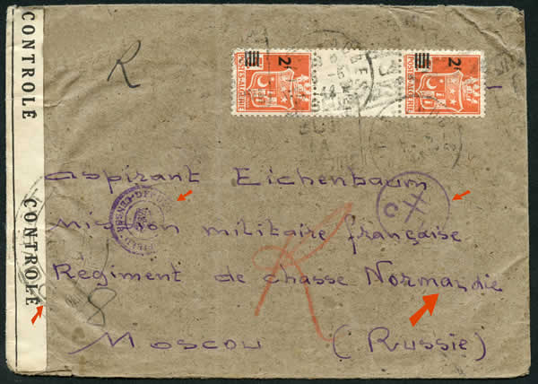 Lettre de Sidi Bel Abbes pour Normandie-Niémen