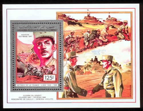 Rencontre de Gaulle Leclerc