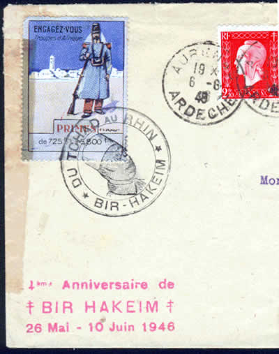 Griffe du 4ème anniversaire