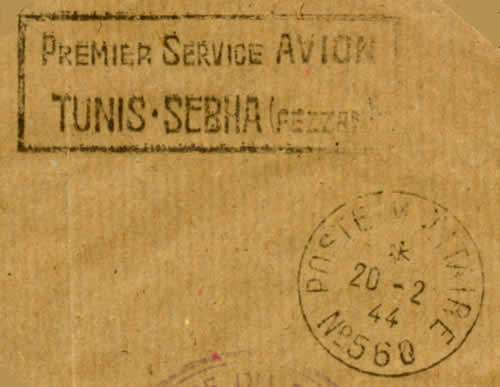 Premier vol Tunis Sebah