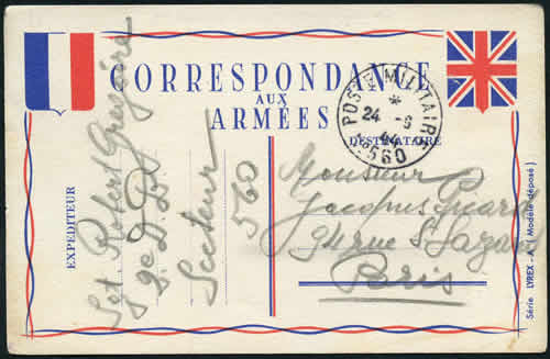 CPFM du Fezzan oblitérée BPM 560