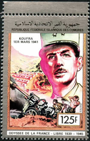 Koufra (timbre Mauritanie)