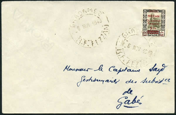 cachet provisoire de ghadames sur lettre