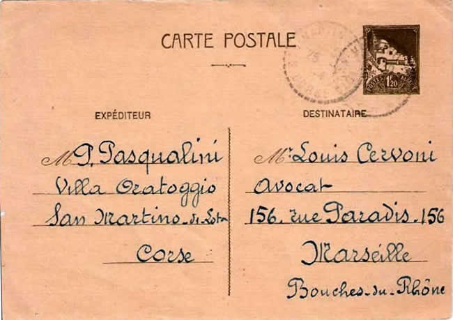 Entier d'Algérie Mosquée 1F20