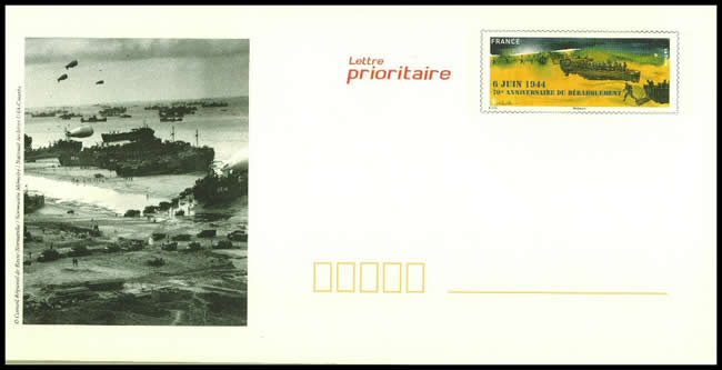 PAP 70ème anniversaire