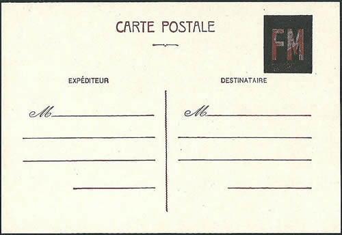 Entier pétain caviardé FM