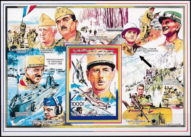 Colonel Fabien sur un timbre des Comores