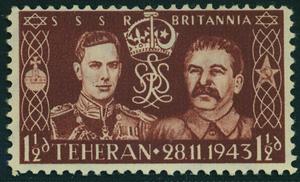 Faux timbre de propagande