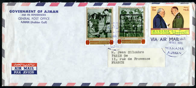 Timbre Ajman sur lettre