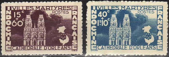 Cathédrale d'Orléans