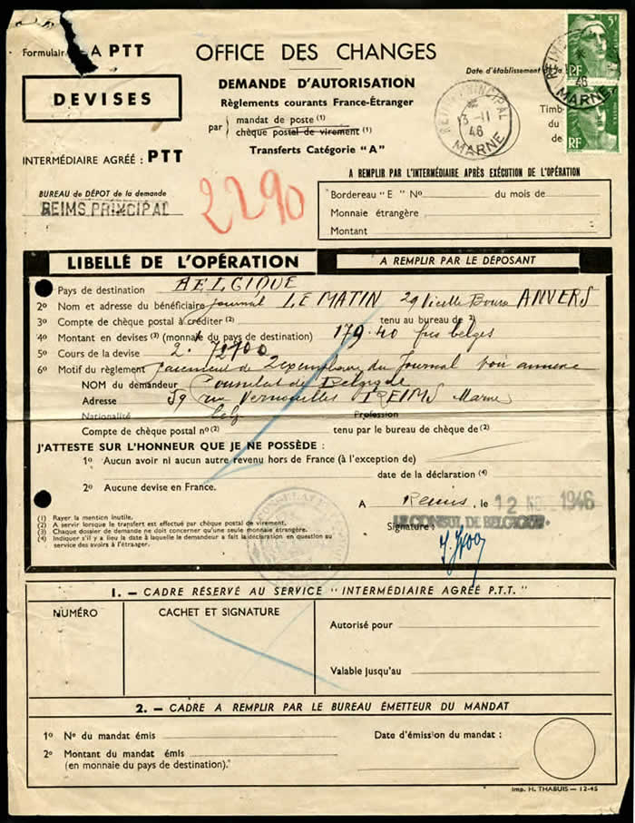 Demande d'autorisation de transfert d'argent (contrôle des changes)