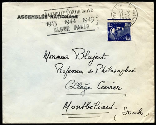 Flamme du dixième anniversaire