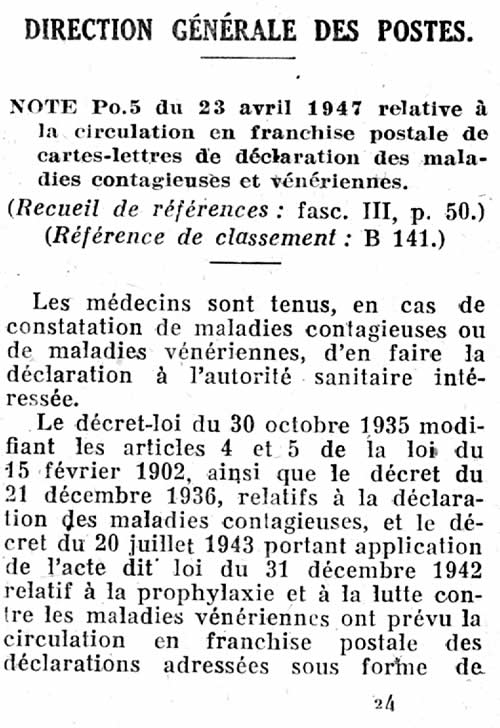 circulation en franchise des déclarations de maladies vénériennes