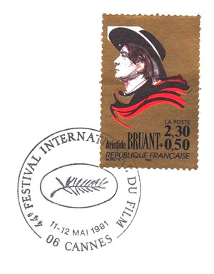 44ème anniversaire du festival