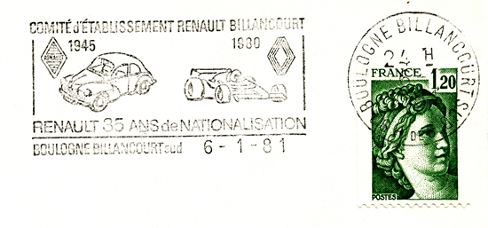 OMEC 35ème anniversaire