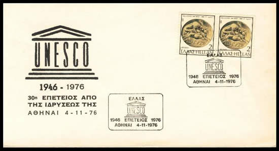 30ème anniversaire de l'UNESCO