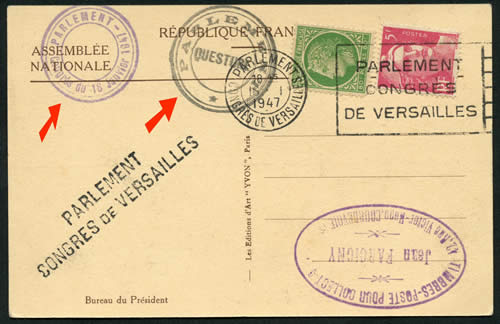 Cachets administratifs