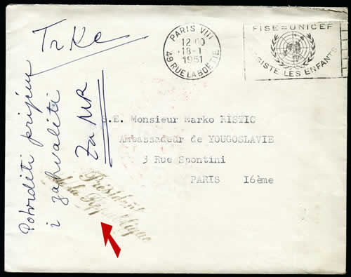 Griffe sans la lettre C