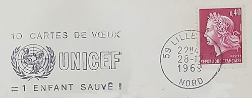 OMEC UNICEF Carte des voeux