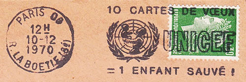 OMEC UNICEF Cartes de voeux