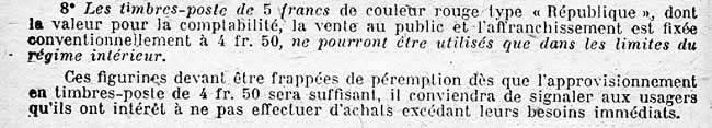 Péremption du 5F gandon rouge