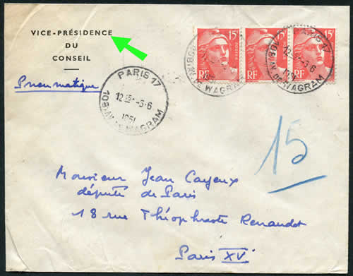 Vice président du Conseil