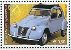 2CV Grèce