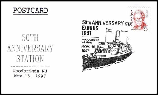 50ème anniversaire de l'exodus