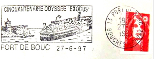 OMEC 50ème anniversaire de l'Exodus