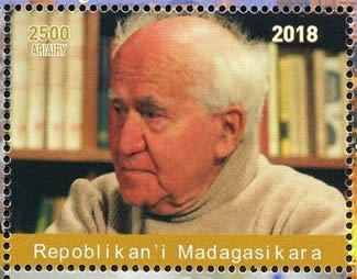 Ben Gourion