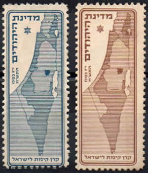 vignette KKL carte israel sans valeur