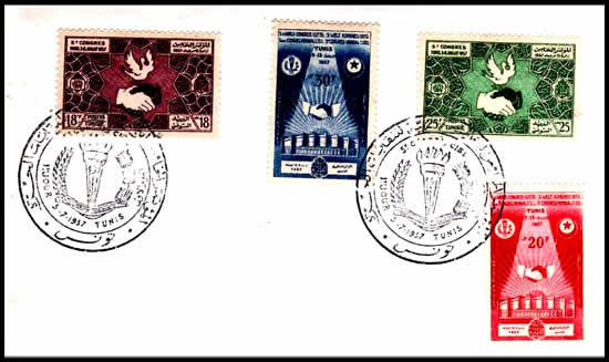 5ème congrès de la CISL