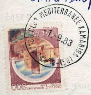 TAD Club Med Kamarina