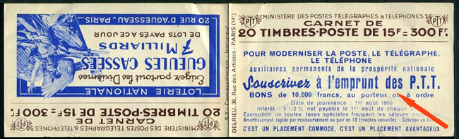 couverture de carnet emprunt PTT