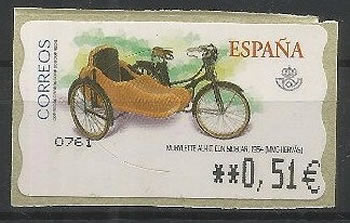 Timbre de distributeur Espagne consacré à la Mobylette side-car