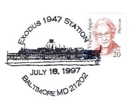Oblitération Exodus 50ème anniversaire Baltimore