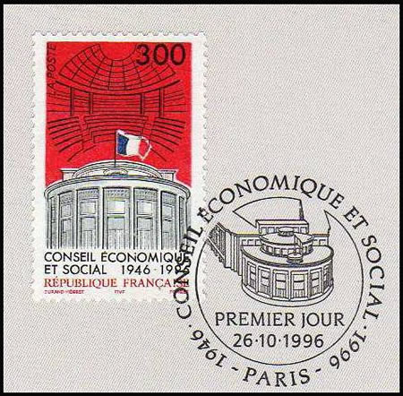 FDC 50ème anniversaire du CES