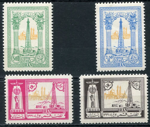 Puits de pétrole iraniens à Ghom