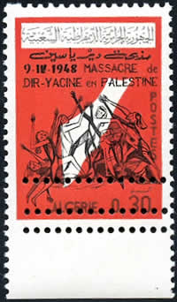 Dir Yacin erreur de piquage