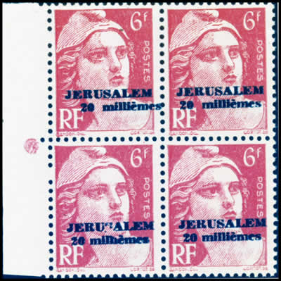 Les quatre variétés