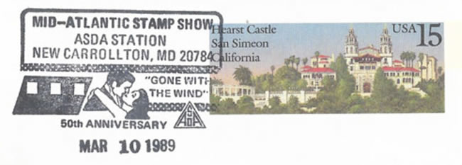 OMEC New Carrollton Gone with the wind