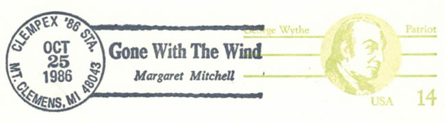 OMEC Mt Clemens Gone with the wind