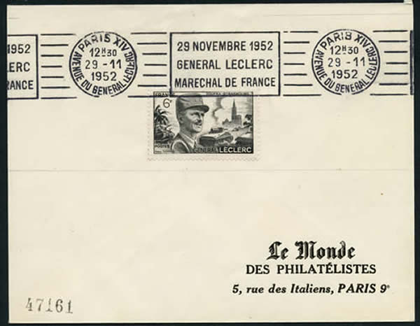 OMEC RBV Maréchal Leclerc